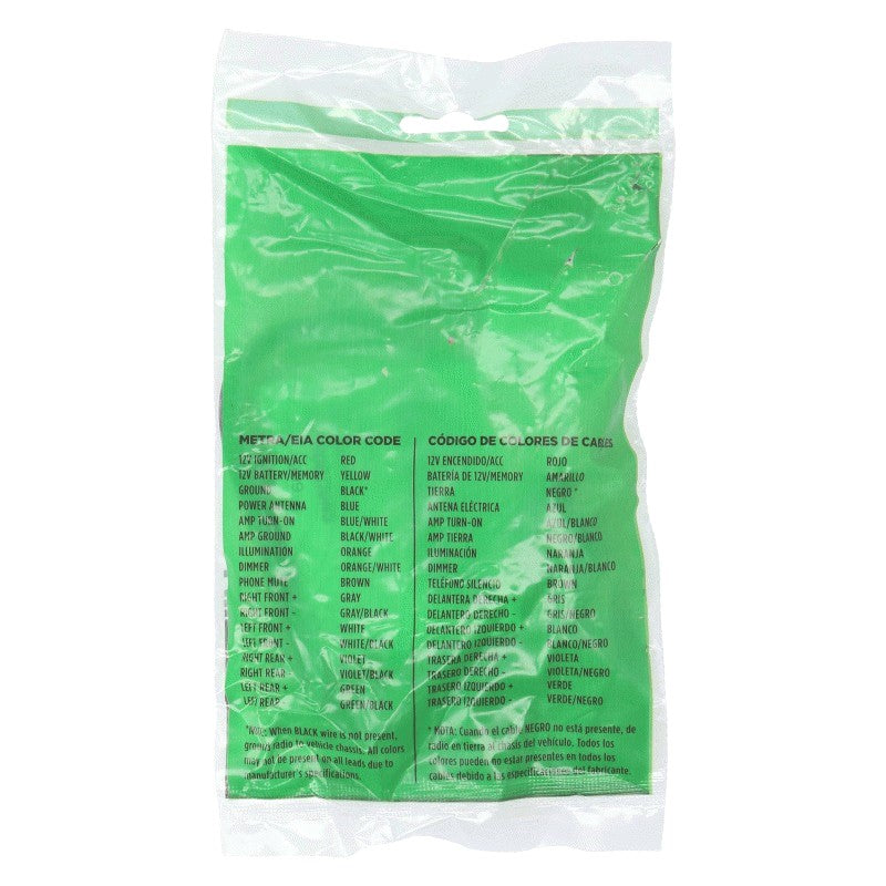 70-8112