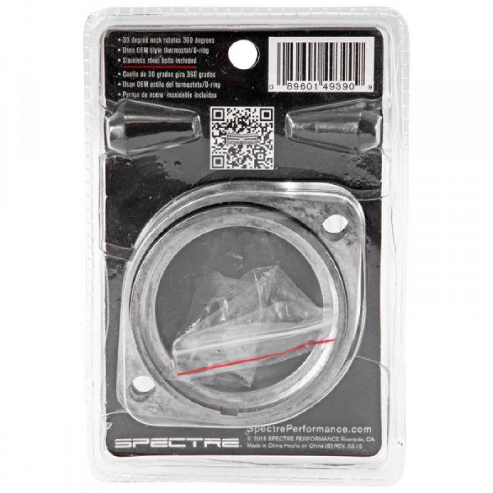 Spectre Ls Water Neck Swivel #4939