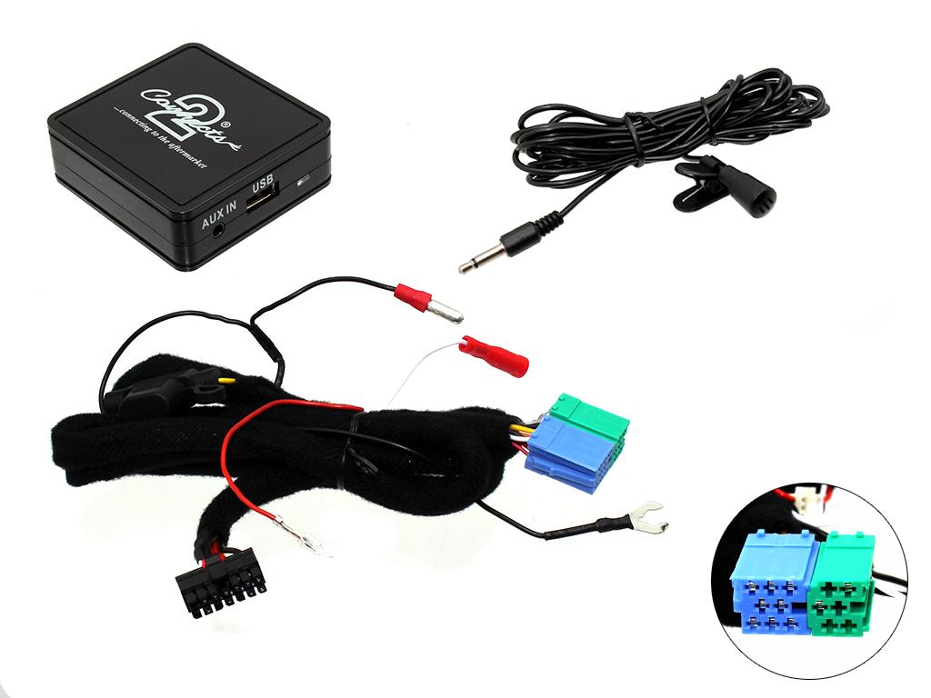 Bluetooth A2Dp Vw Interface Module