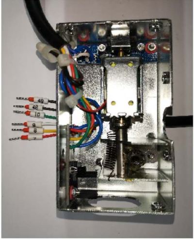 Gh360/G36M 2-Way Electric Door Lock