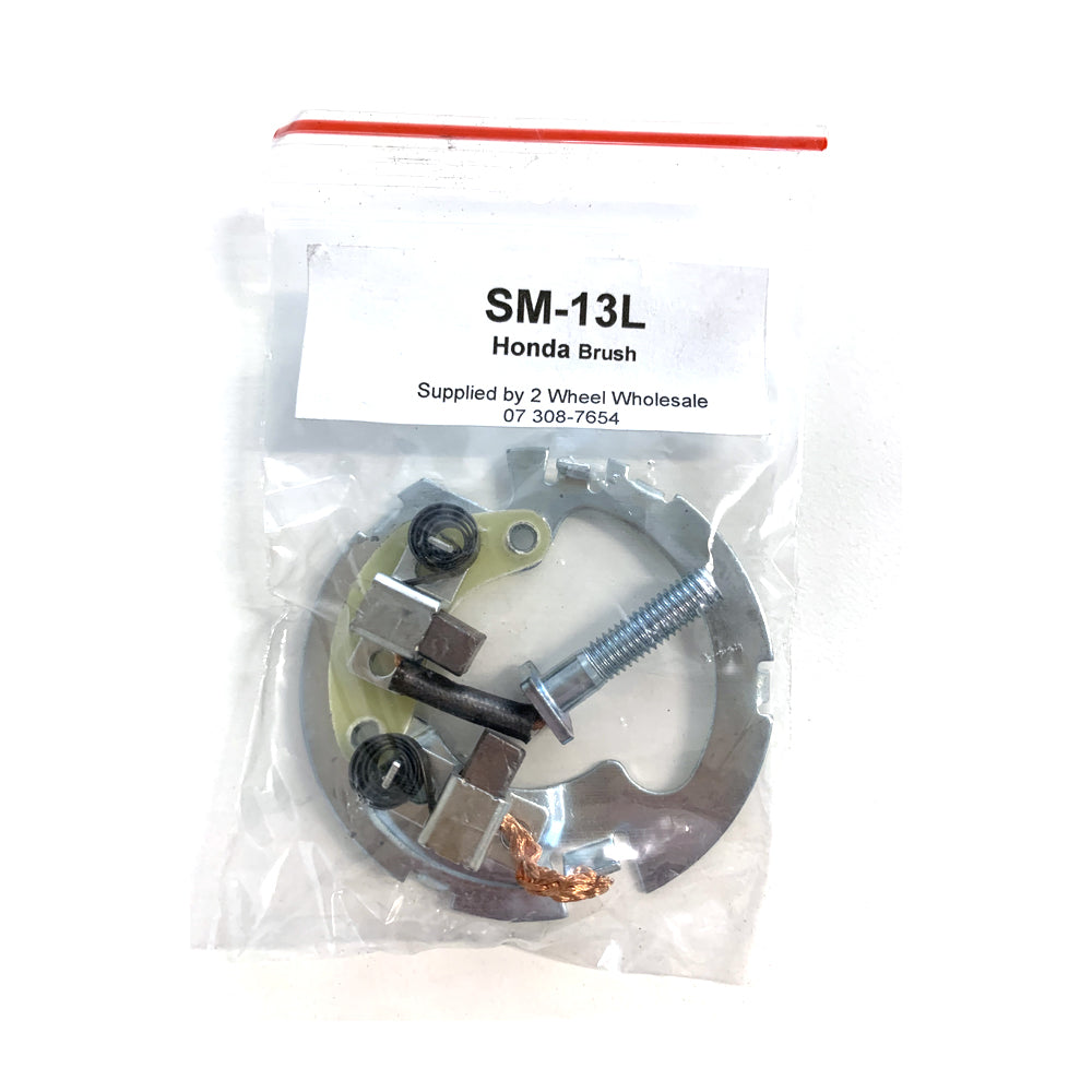 EMS-13L-CHINESE