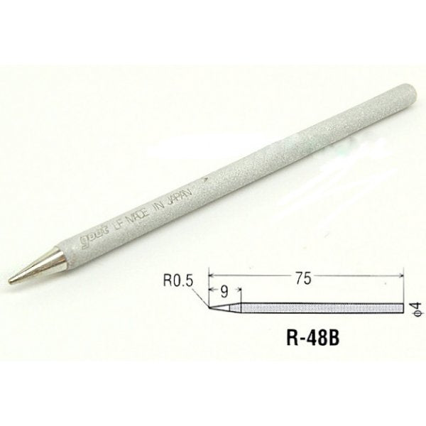 R-48B