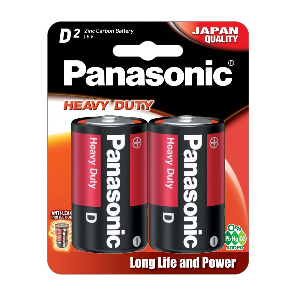 Panasonic D Battery Heavy Duty (2Pk)